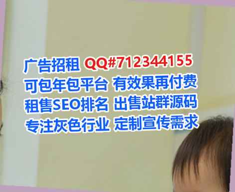柬埔寨供卵大数据门市部